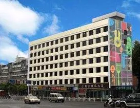 Qiantang Star Hotel - Image 1