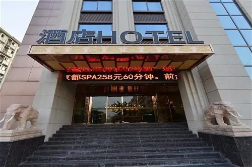 Jinshi Building Hotel - Image 1