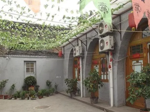 Tianyi Hotel - Image 1