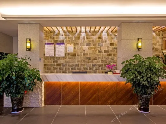 WUYISHAN WINDING WATER MOUNTAIN HOUSE INN - Image 1