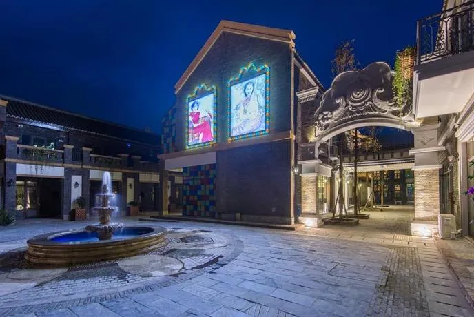Demen Renli Boutique Inn Anren Branch - Image 1