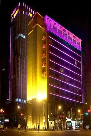 Unity Hotel - Shanghai - Image 1