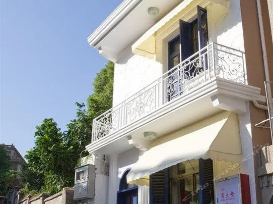 Gulangyu Lufei International Youth Hostel - Image 1