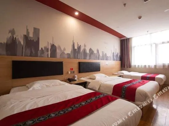 THANK YOU INN LAISHUI LAIYANG ROAD - Image 1