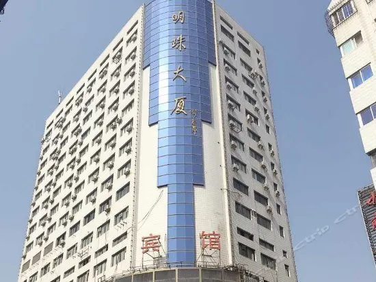 7Days Inn Lanzhou Yongchang Road - Image 1