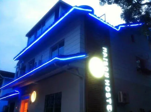 Chashu Youdi Inn - Image 1