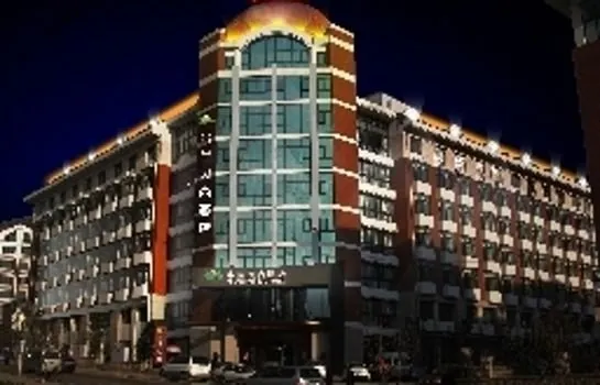 Milan Fanshion Hotel Qingdao - Image 1