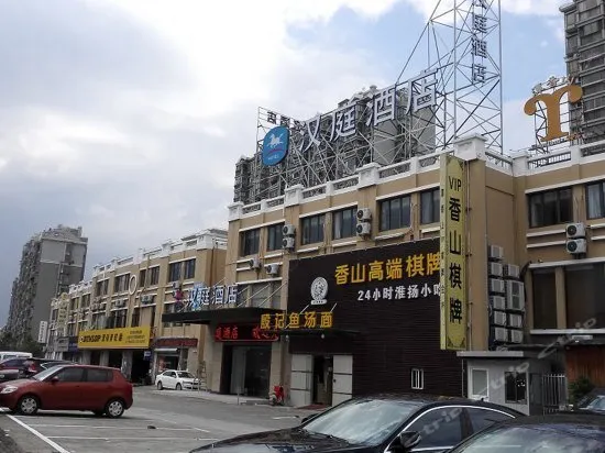 Hanting Hotel Shanghai Zhoupu Nianjiabang Road - Image 1