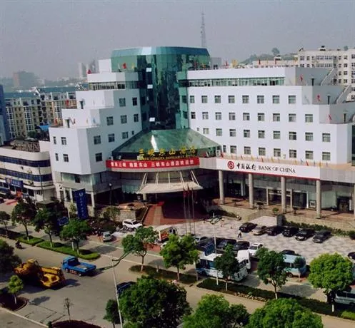 Three Gorges Dongshan Hotel - Image 1
