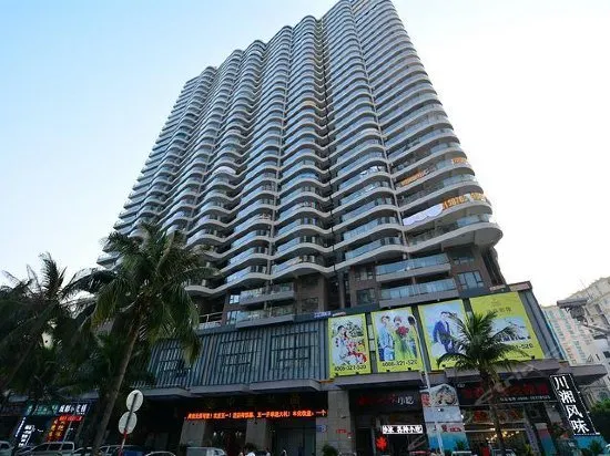 Lanxin Haiyun Holiday Hostel - Image 1