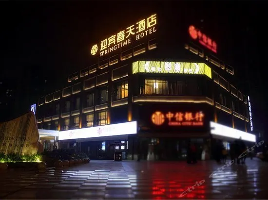 Springtime Hotel - Image 1