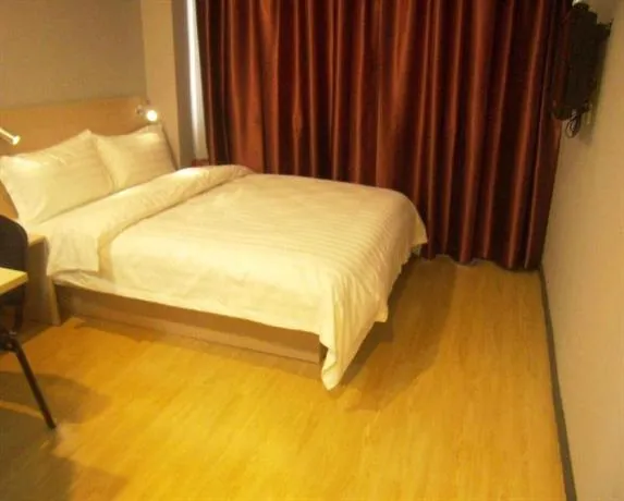 Home Inn Datong Xihuan Road Yungang - Image 1