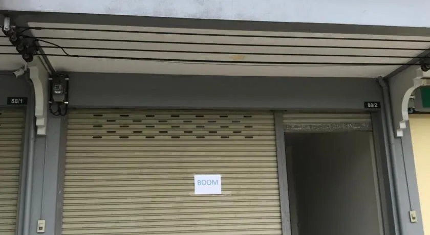Boom Inn - Image 1