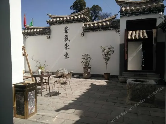 Huize Shiguang Bieyuan Inn - Image 1