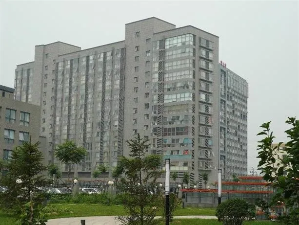 Beijing Jiajia Service Apartment - Image 1