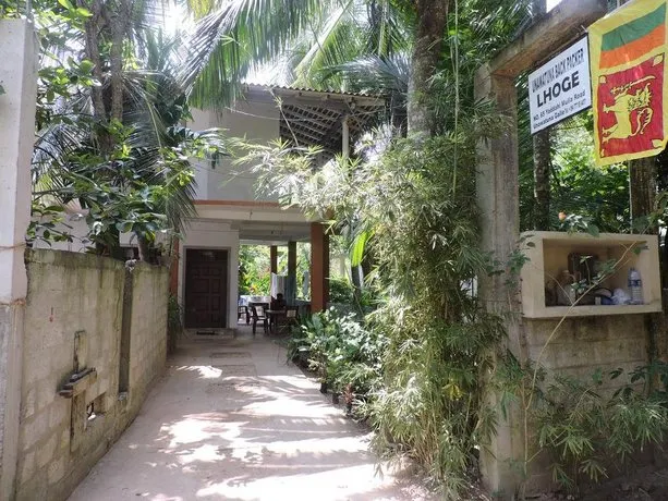Unawatuna Backpacker Lodge - Image 1