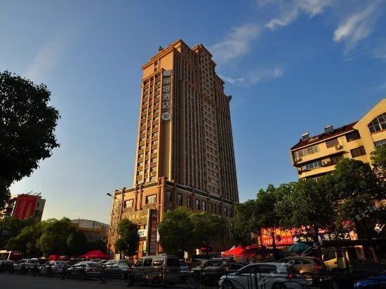 Orange Inn Wuyi Square - Image 1