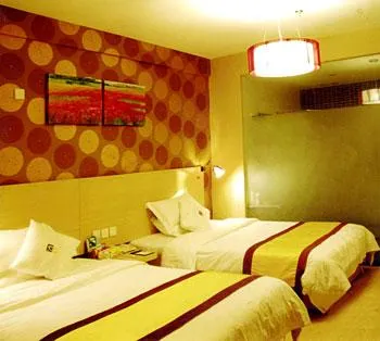 Kyriad Hotel (Jingzhou Beijing West Road) - Image 1