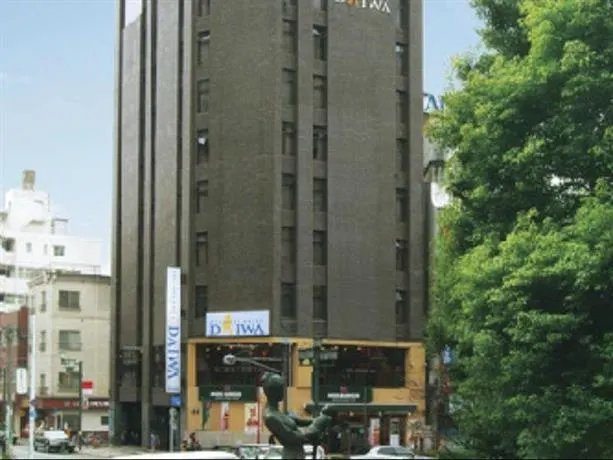 Business Hotel Daiwa - Image 1