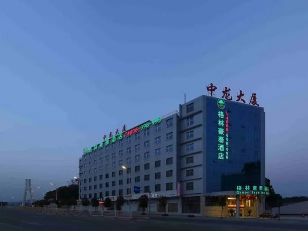 GreenTree Inn Fuzhou Software Park River View Hotel - Image 1