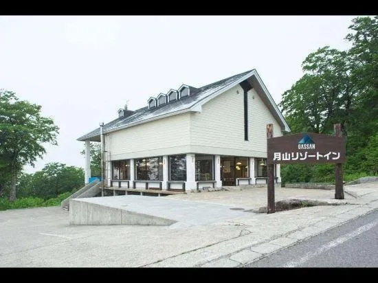 GASSAN RESORT INN - Image 1