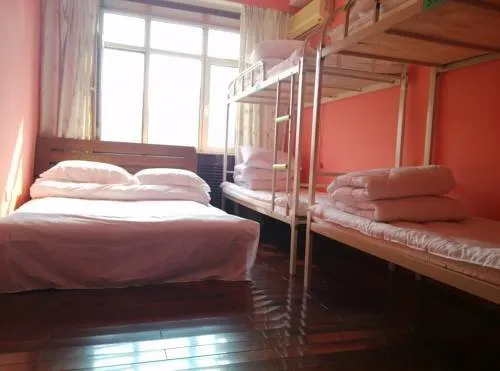 Harbin Party Garden Youth Hostel - Image 1