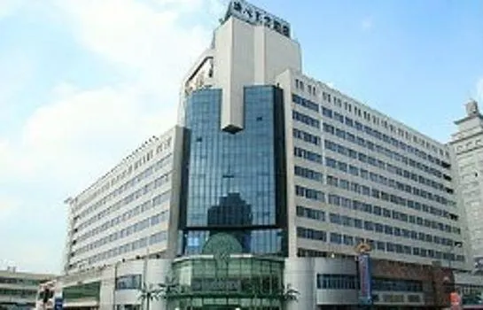 Railway New East Hotel Shenyang - Image 1