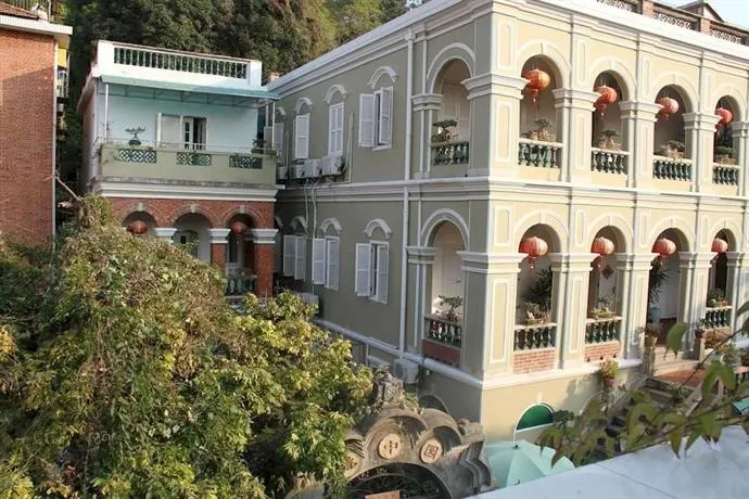 Yuanzhongyuan Leisure Holiday Villa - Image 1