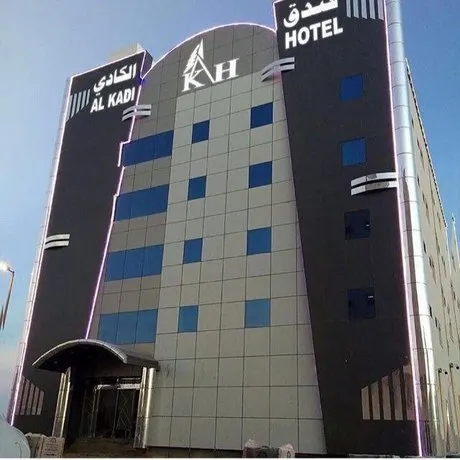 Kadi Hotel - Image 1