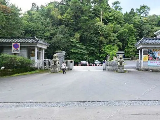 Jinggangshan Hotel - Image 1