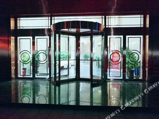JIUYI INTERNATIONAL HOTEL - Image 1