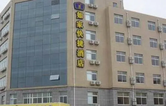 Home Inn Dalian Changxing Island Santang Commercial Street - Image 1