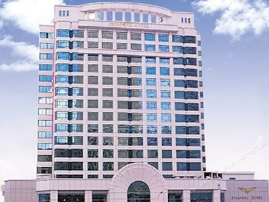 Jingpeng Hotel - Image 1