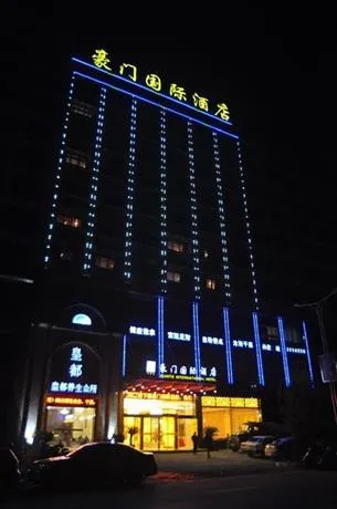 Giants Internationgl Hotel - Image 1