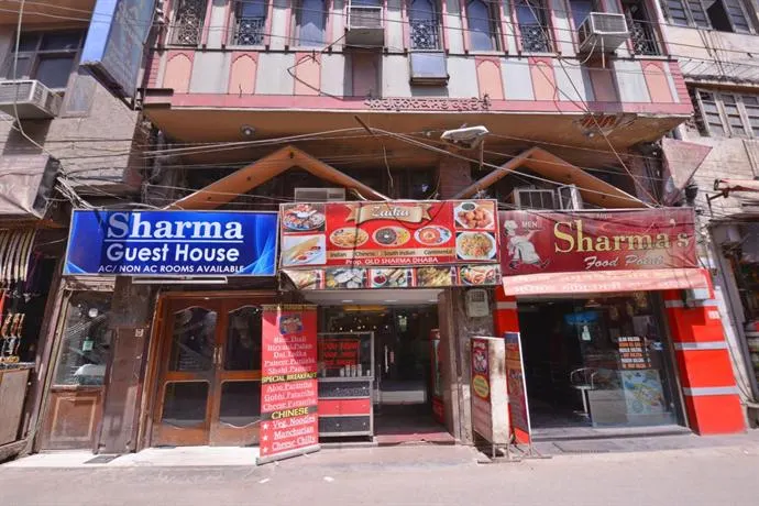 Sharma Guest House - Image 1