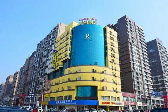 Home Inn Shenyang Nanta Xiecheng - Image 1