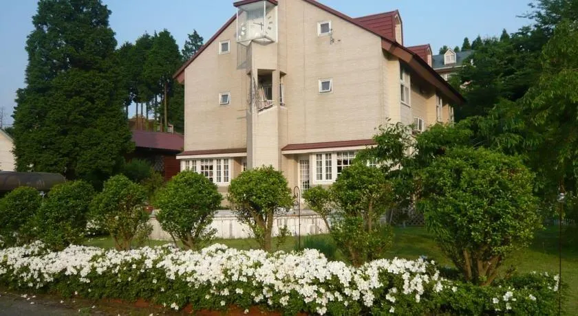 Pension Aso No Tokeidai - Image 1