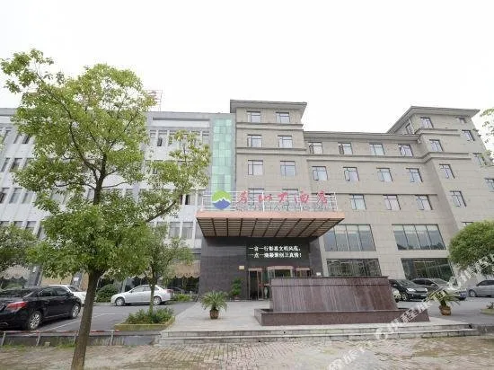 Cen Yang Hotel - Image 1