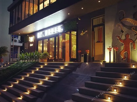Huidong cape 6 Hotel - Image 1