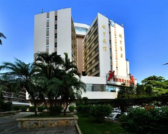 Xiamen Airlines Hotel 1987 - Image 1