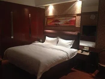 Nanhua Qifu Hot Spring Hotel - Image 1