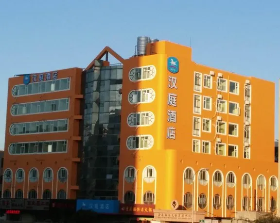 Hanting Express Kunming Mile Temple Park Branch - Image 1