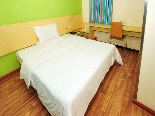 7 Days Inn Hainan State Farm Bureau Branch - Image 1