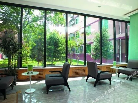 Xianyang Shennong Hotel - Image 1