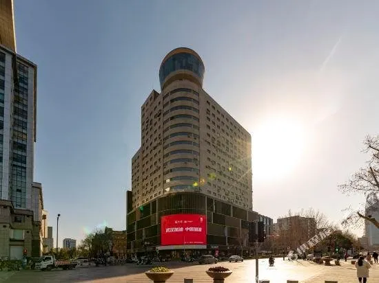 Tiandi Renhe Business Hotel Jinan Quancheng Square - Image 1