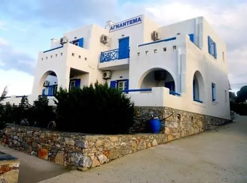 Agnantema - Image 1