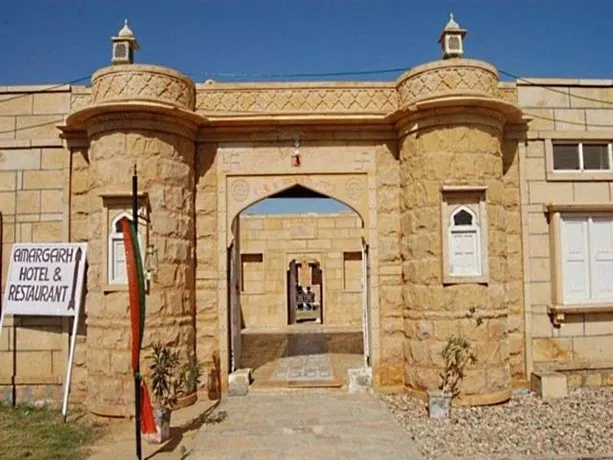 Hotel Amar Garh - Image 1