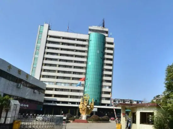 Yuanhe Hotel - Image 1