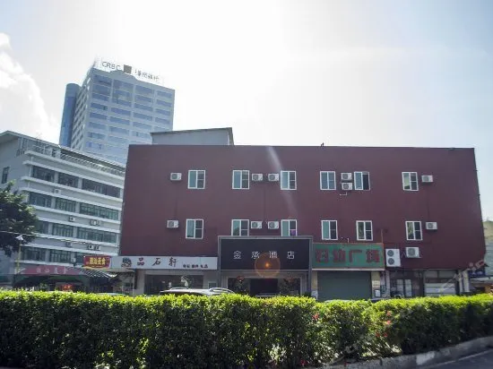 Jin Cheng Hotel Zhuhai - Image 1