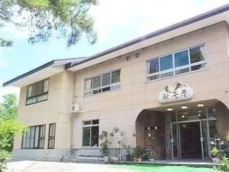 Akimotoya Ryokan - Image 1